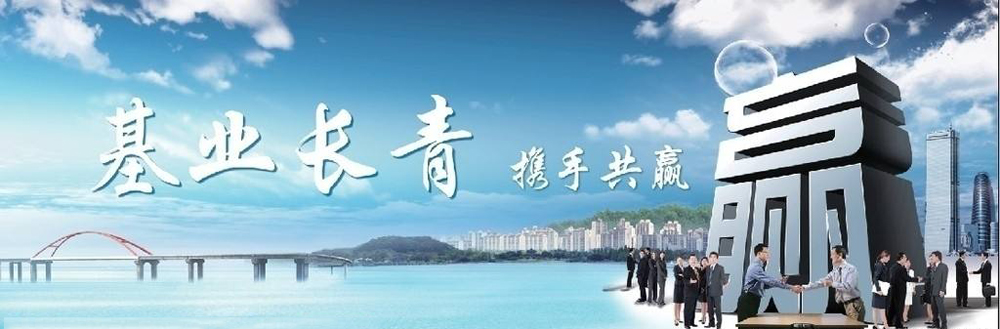 青海枫森生物制品有限责任公司